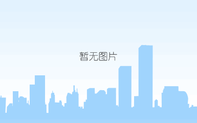 表六(1).png